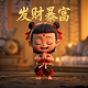 加拿大人口密度(人/平方千米)